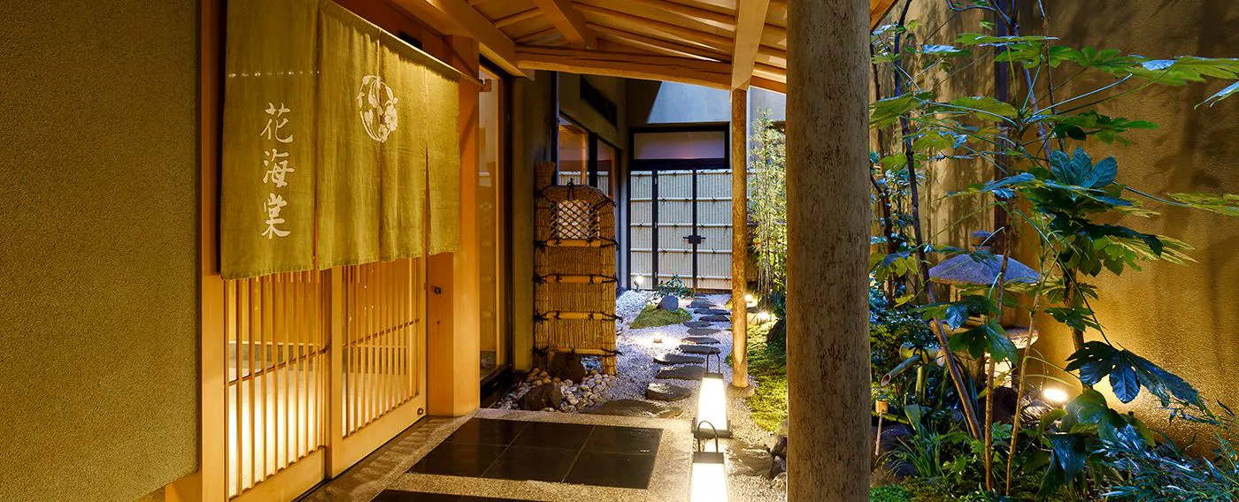 Restoran Jepun dengan Bilik Peribadi Penuh