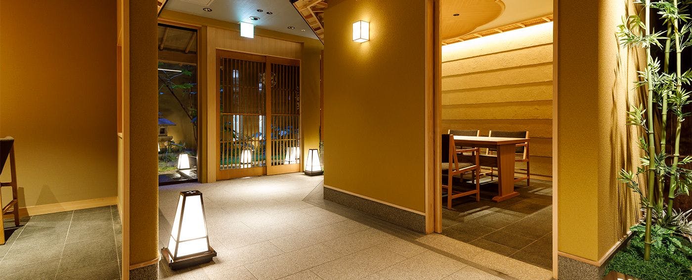 有馬温泉　欽山