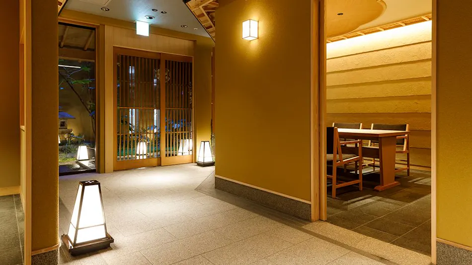 Arima Onsen Kinzan