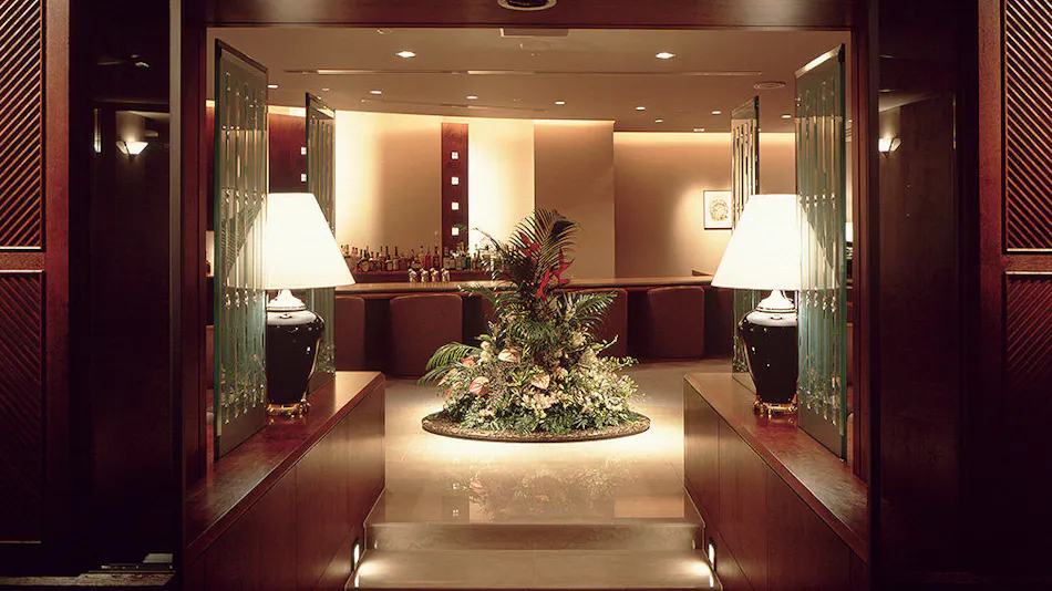Arima Onsen Kinzan