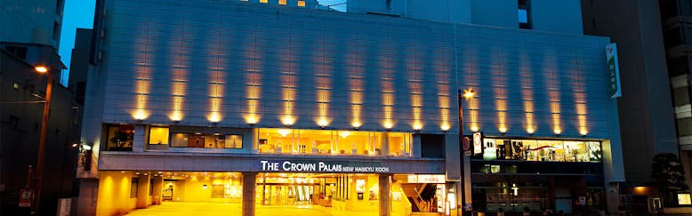 ランキング Top5 高知の一人旅 女性プラン特集ホテル 旅館 宿泊予約は 一休 Com ランキング Top5 高知の一人旅 女性プラン特集ホテル 旅館 宿泊予約は 一休 Com