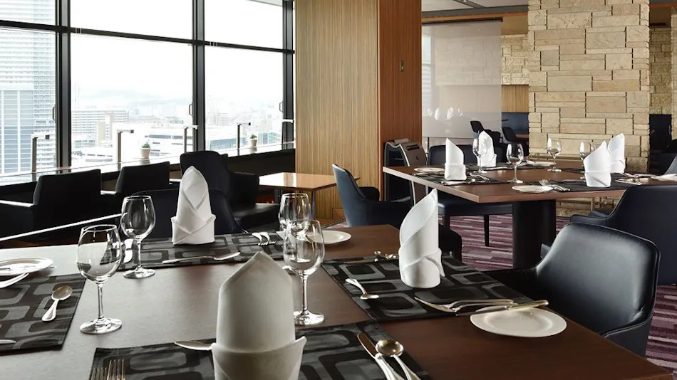 Hotel Granvia Hiroshima