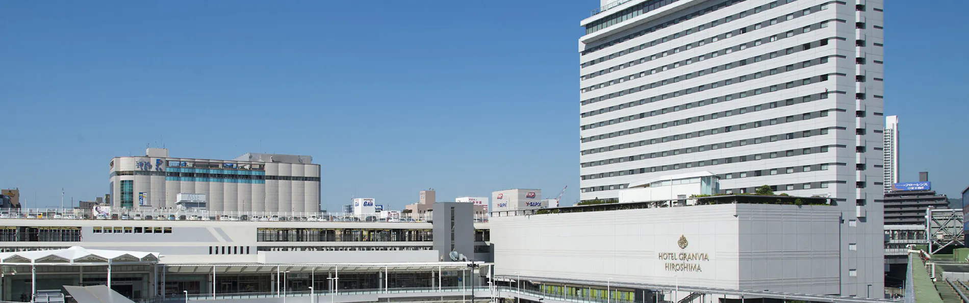 ホテルグランヴィア広島