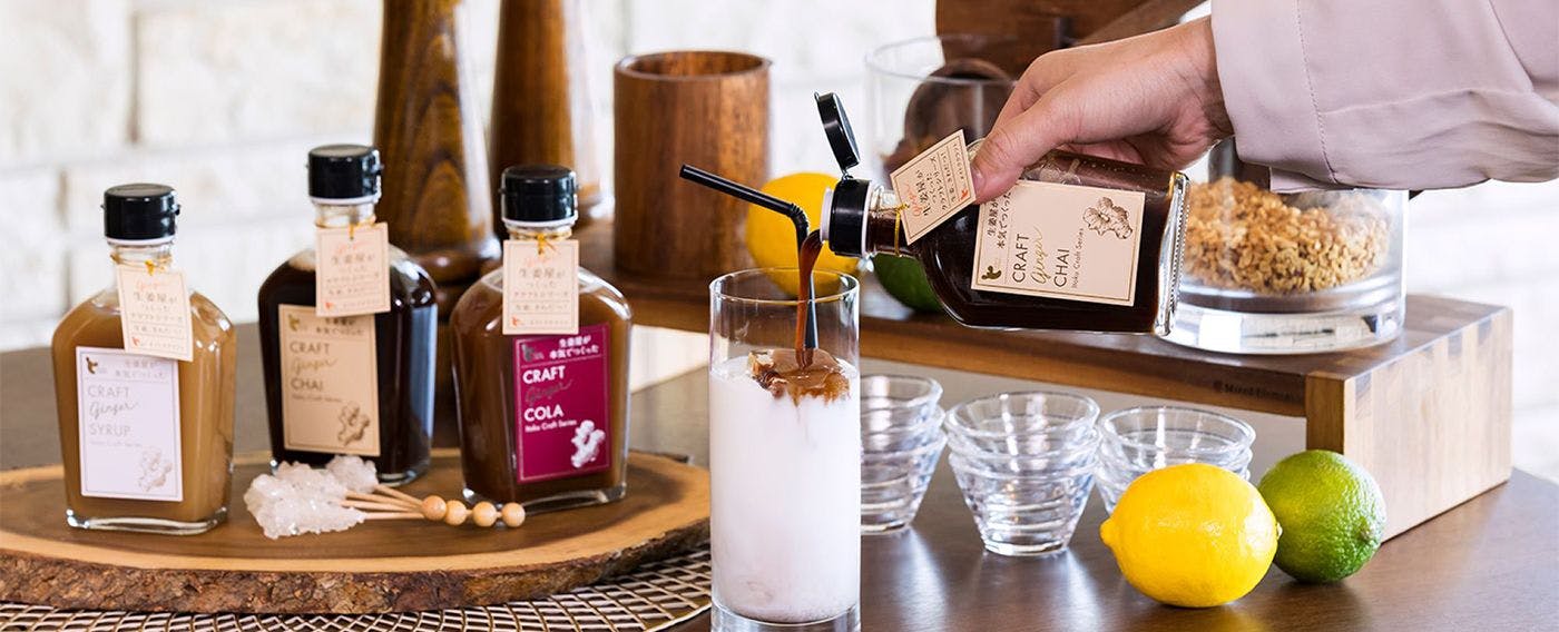 厳選した紅茶やコーヒーを心ゆくまでお愉しみくださいませ。