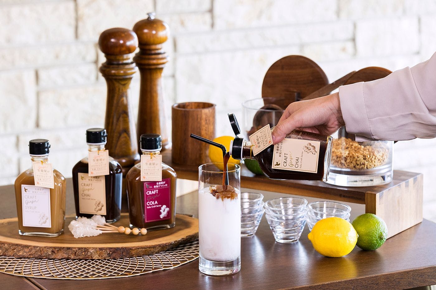 グランヴィアラウンジ　ティータイム