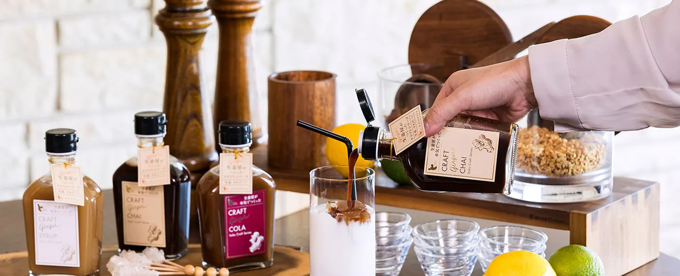 グランヴィアラウンジ ティータイム