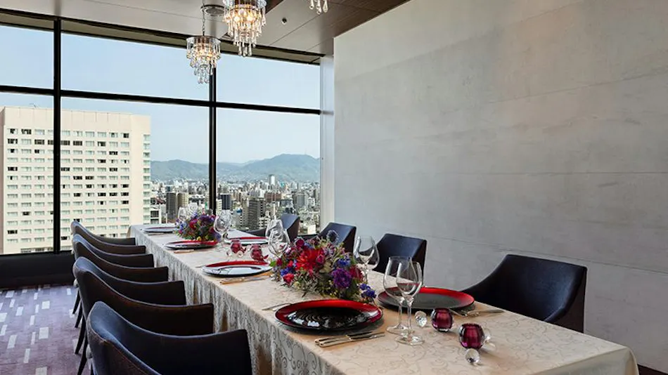 Hotel Granvia Hiroshima