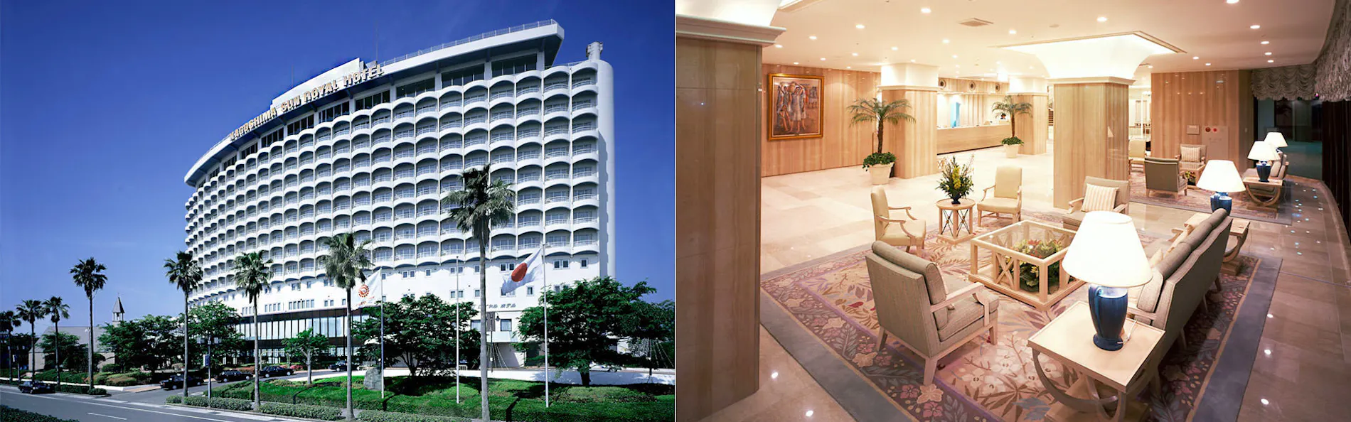 鹿児島サンロイヤルホテル