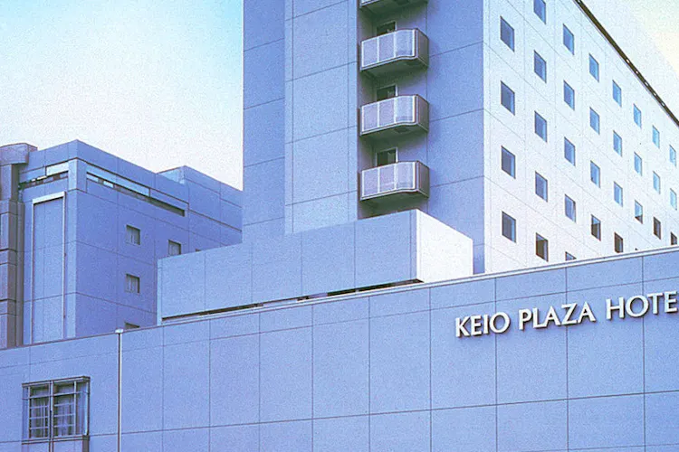 京王プラザホテル多摩 宿泊予約なら Yahoo トラベル 京王プラザホテル多摩 宿泊予約なら Yahoo トラベル