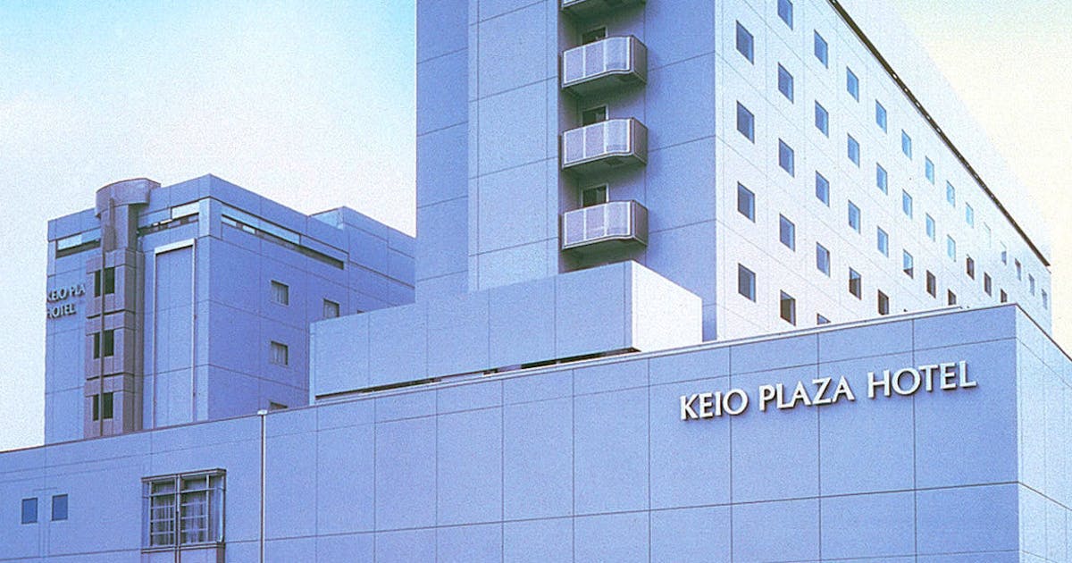 京王プラザホテル多摩 の空室状況を確認する 宿泊予約は 一休 Com 宿泊予約は 一休 Com 京王プラザホテル多摩 の空室状況を確認する 宿泊予約は 一休 Com 宿泊予約は 一休 Com