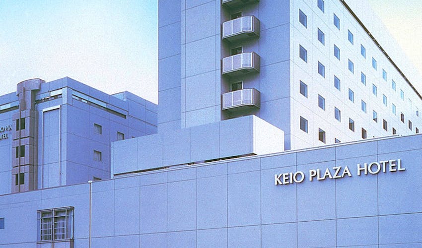京王プラザホテル多摩 の空室状況を確認する 宿泊予約は 一休 Com 京王プラザホテル多摩 の空室状況を確認する 宿泊予約は 一休 Com