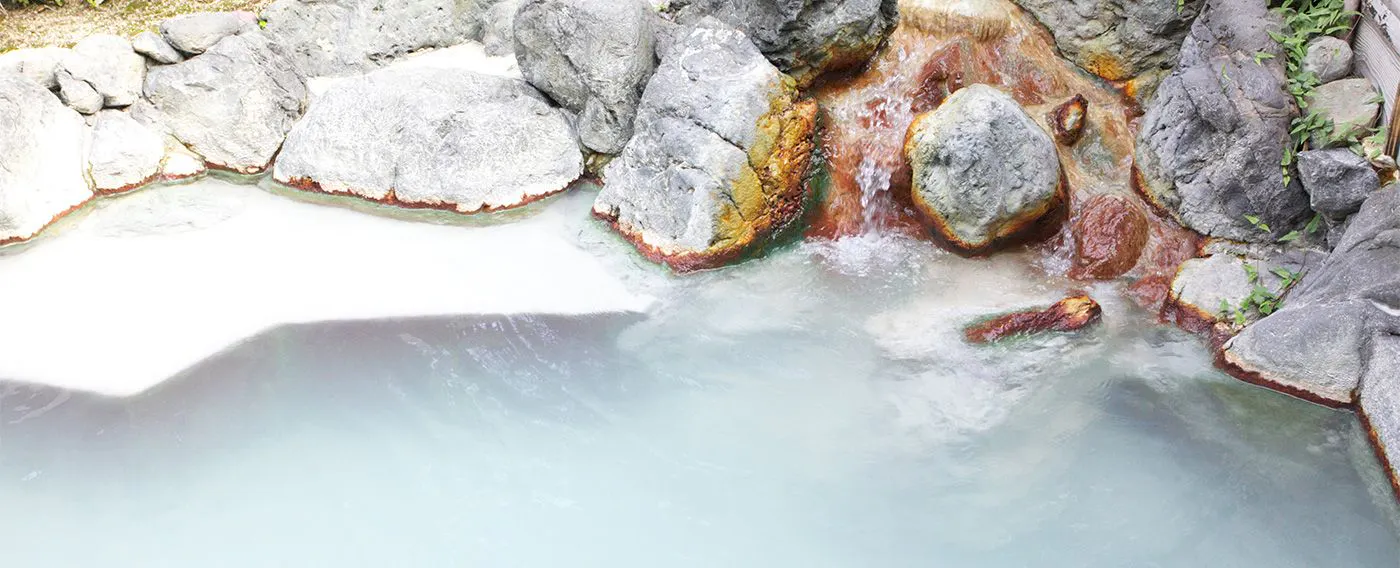 湯治の湯「雲仙温泉」