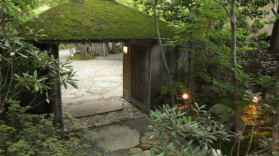 UNZEN HANZUIRYO