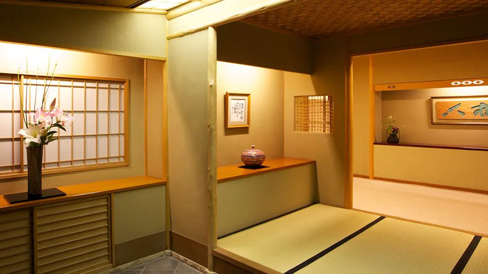 UNZEN HANZUIRYO