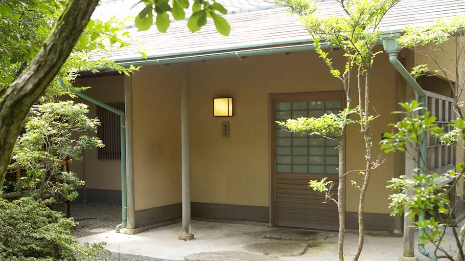 UNZEN HANZUIRYO