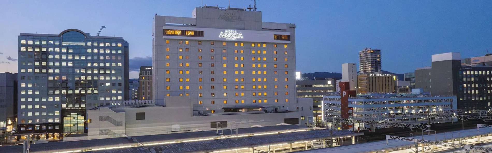 ホテルアソシア静岡