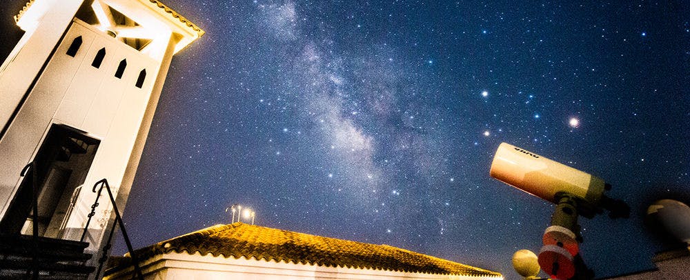 กิจกรรมถ่ายภาพและชมดาว