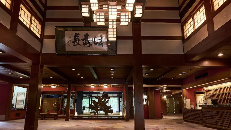 Awazuonsen Houshi Ryokan