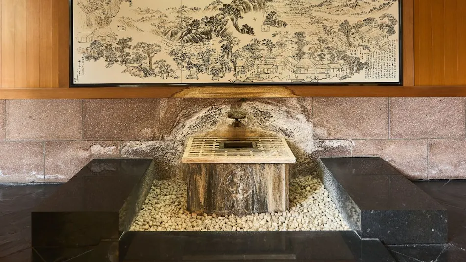 Awazuonsen Houshi Ryokan