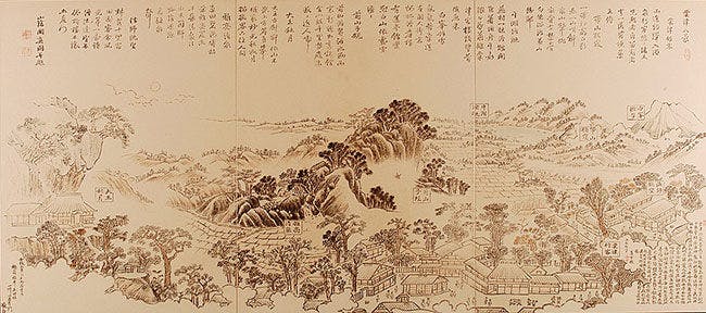 Awazuonsen Houshi Ryokan