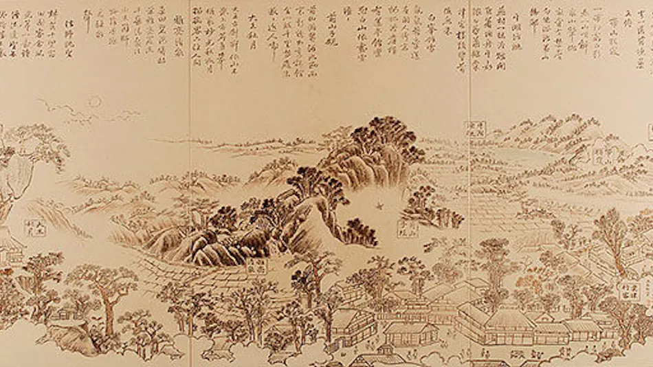 Awazuonsen Houshi Ryokan