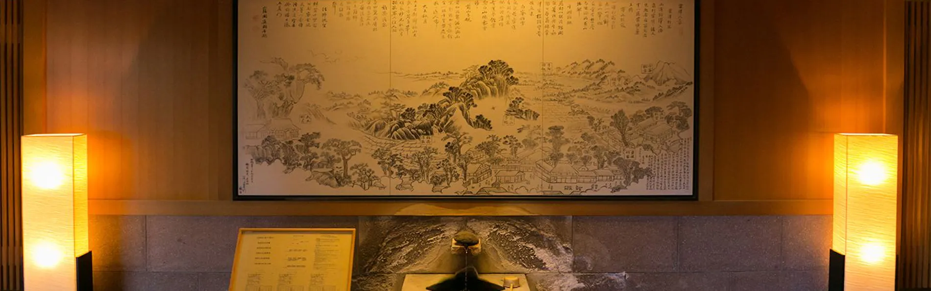 北陸最古の宿 法師
