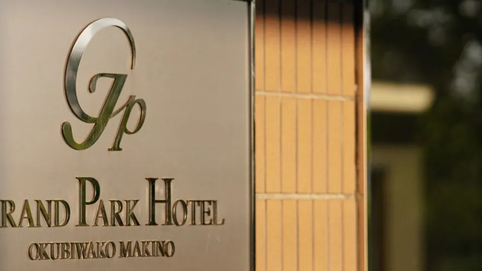 Oku Biwako Makino Grand Park Hotel