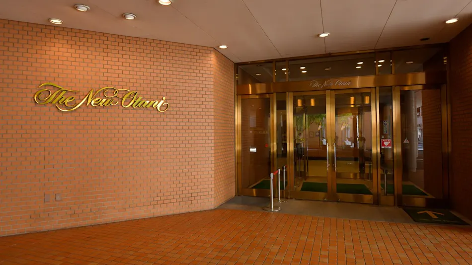 Hotel New Otani Tottori