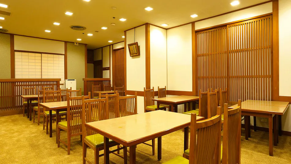 Hotel New Otani Tottori