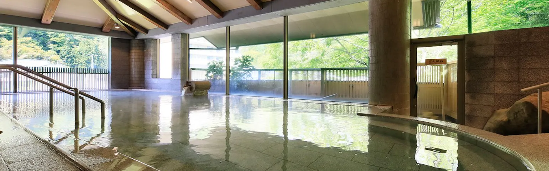 萬国屋