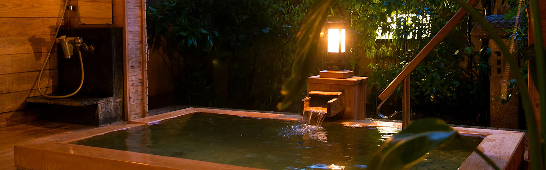 いぶすき秀水園