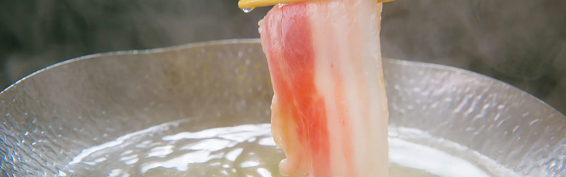 いぶすき秀水園