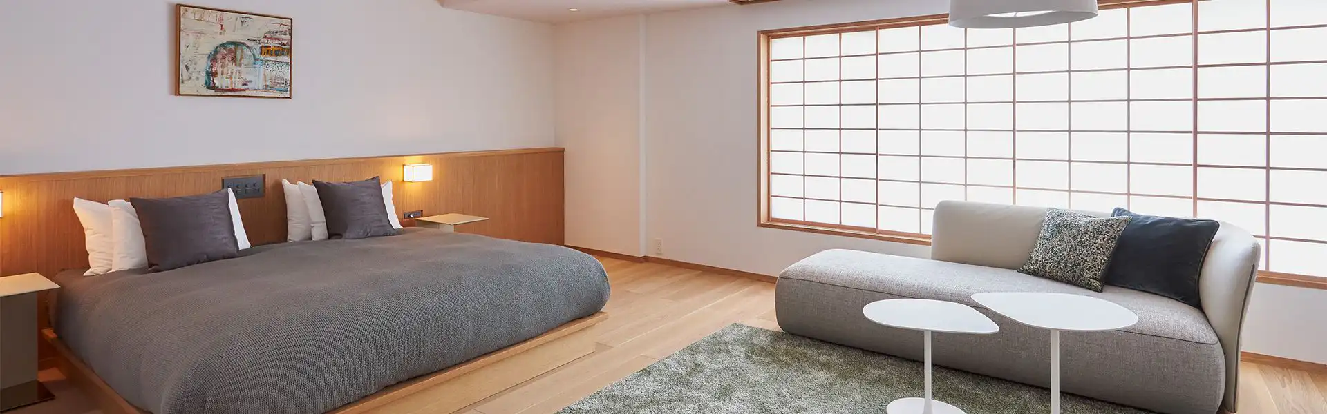 お部屋