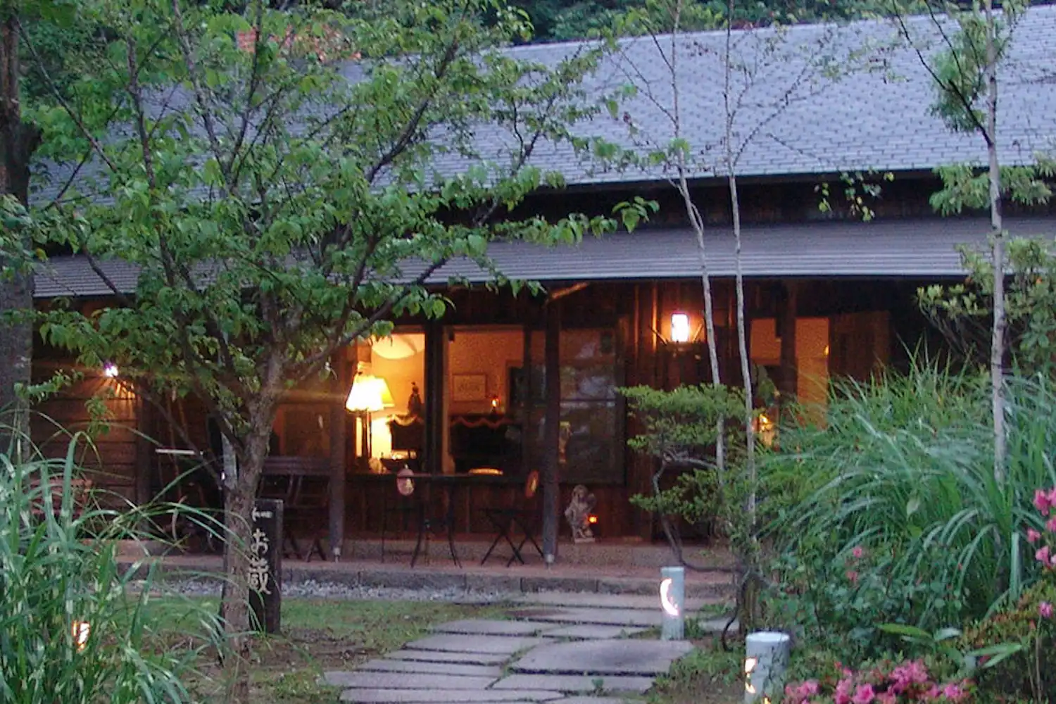 ห้องพัก