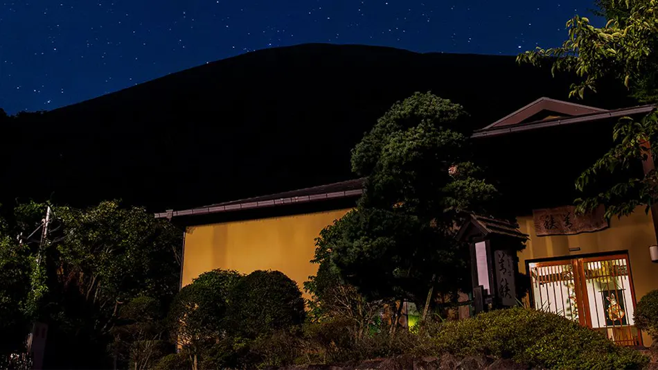 Hanare Yado Zenjaku