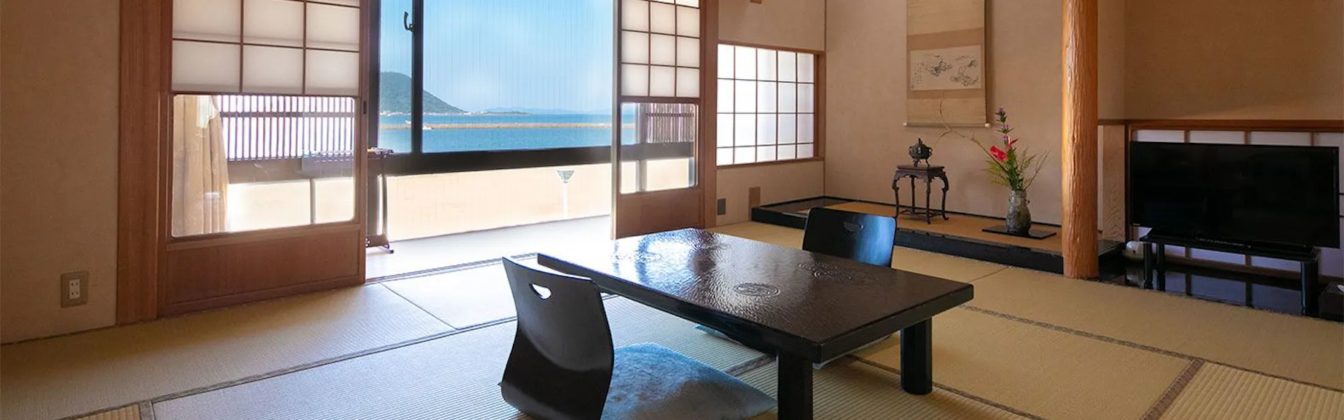 水野旅館