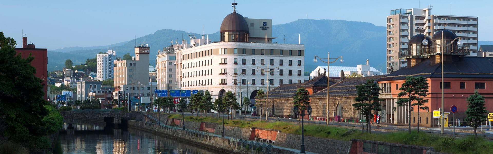Hotel Nord Otaru