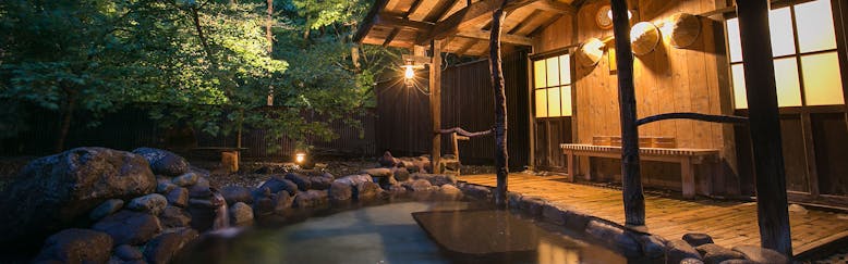 秋田の温泉 お風呂評価が高いホテル 旅館 選 宿泊予約は 一休 Com 秋田の温泉 お風呂評価が高いホテル 旅館 選 宿泊予約は 一休 Com