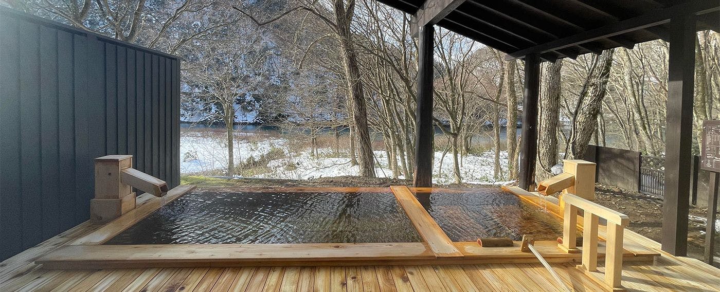 Natsuse Onsen Miyakowasure