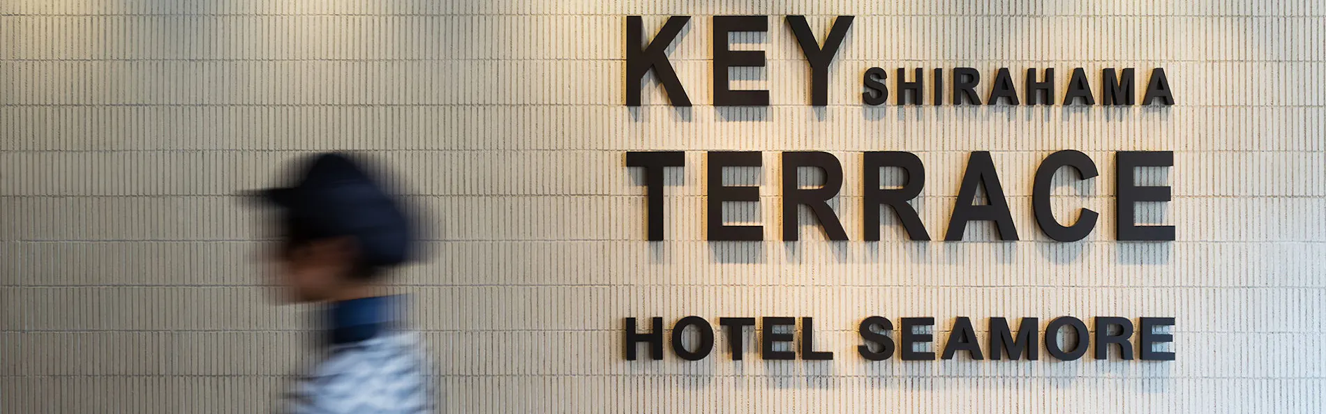 SHIRAHAMA KEY TERRACE HOTEL SEAMORE ホテルシーモア