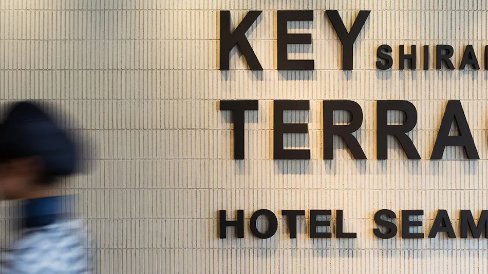 SHIRAHAMA KEY TERRACE HOTEL SEAMORE Hotel Seamore