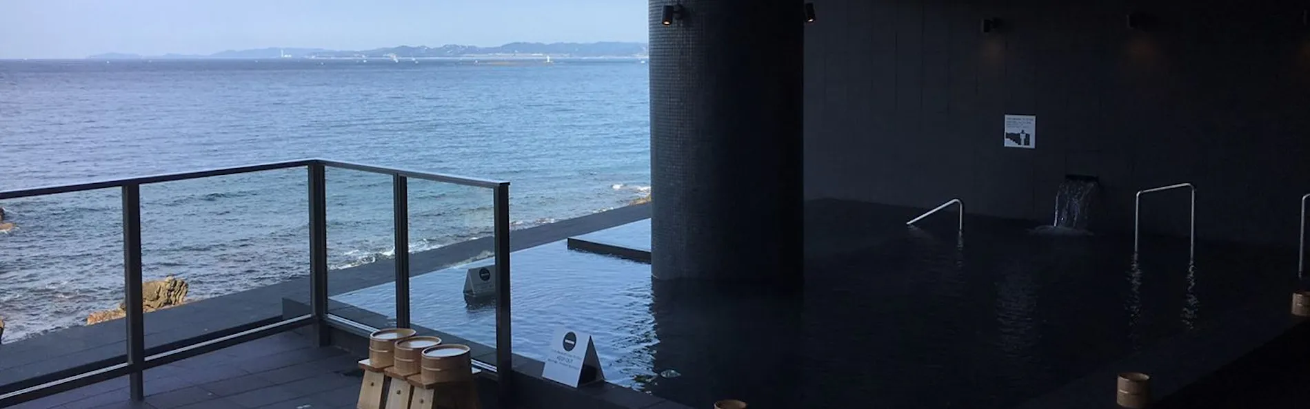 SHIRAHAMA KEY TERRACE HOTEL SEAMORE ホテルシーモア