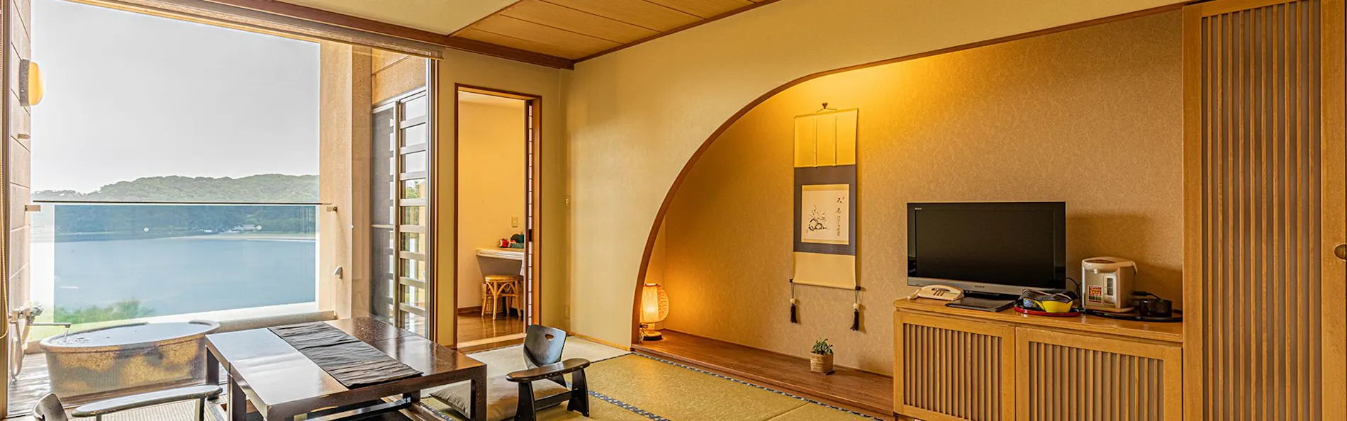 壺中の天 宿 ○文