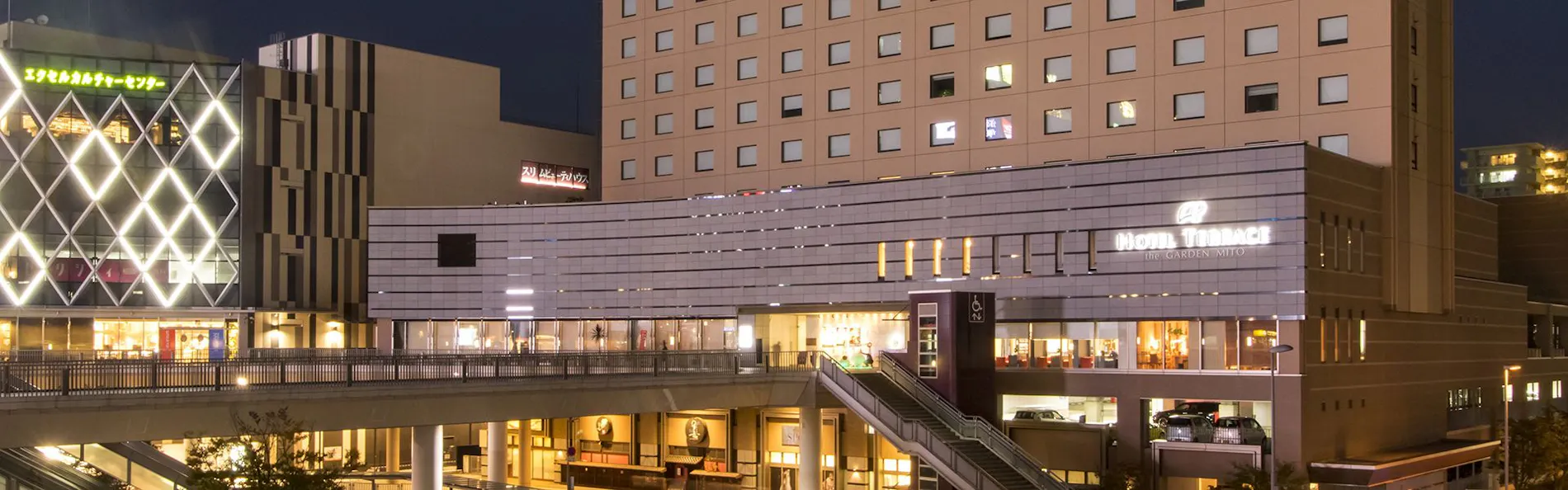 ホテルテラスザガーデン水戸