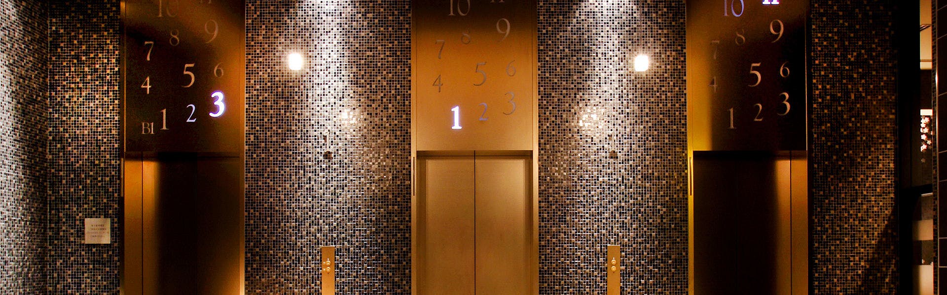 Hotel Monterey Hanzomon