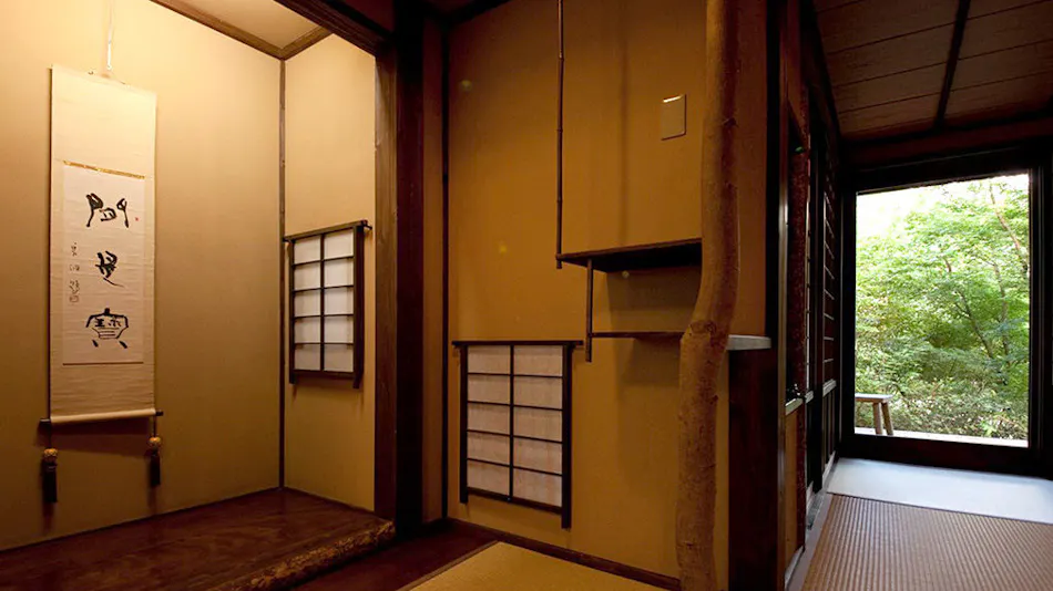 Yufuin Onsen Yufuin Tsukitoan