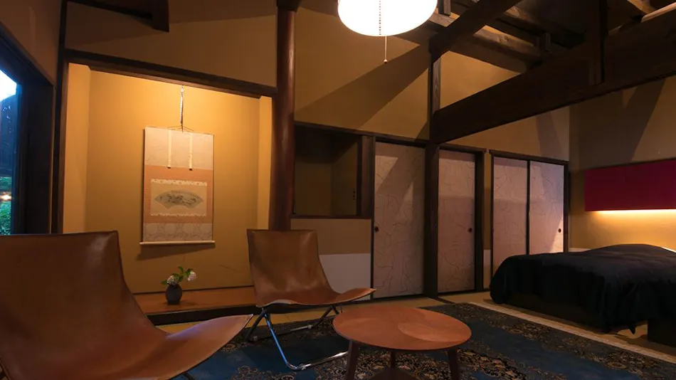 Yufuin Onsen Yufuin Tsukitoan