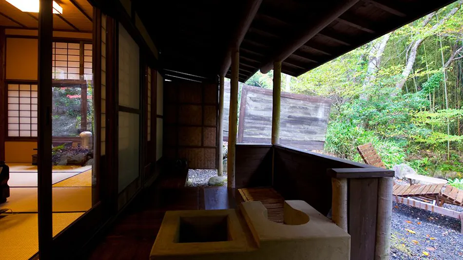 Yufuin Onsen Yufuin Tsukitoan