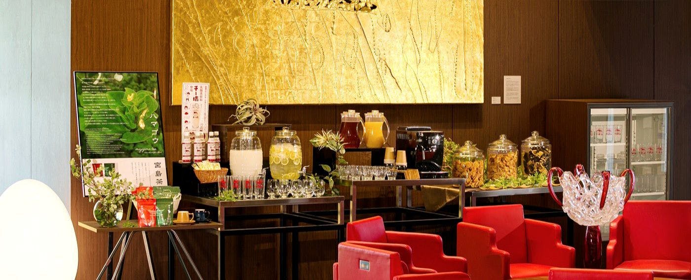 ウェルカムサービス