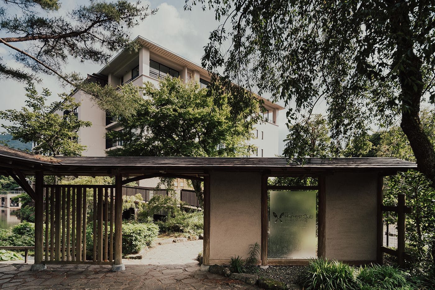 自然に抱かれた空間